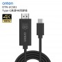 ONTEN UC501 | USB-C to HDMI კაბელი