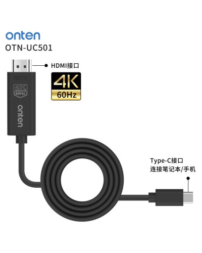 ONTEN UC501 | USB-C to HDMI კაბელი