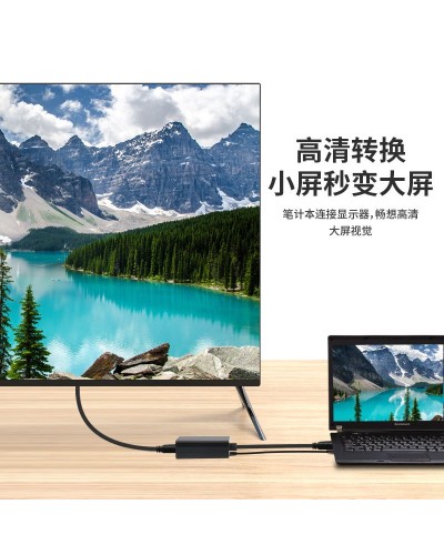 onten 5169 HDMI to VGA კონვერტორი აუდიო