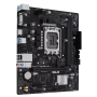 დედა დაფა ASUS PRIME H610M-R-SI (mATX, H610, 2xDDR5, 1хM.2, 2хPCIe, 1хDisplayPort, 1хVGA, 1хHDMI)