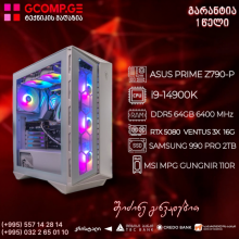 პერსონალური კომპიუტერი Intel Core i9-14900K ASUS PRIME Z790-P DDR5 64GB 6400 MHz  SSD SAMSUNG 990 PRO 2TB MSI RTX 5080 VENTUS 3X  16G