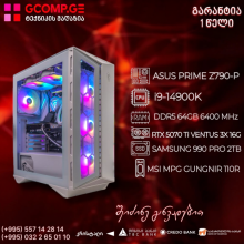 პერსონალური კომპიუტერი Intel Core i9-14900K ASUS PRIME Z790-P DDR5 64 GB 6400 MHz SSD SAMSUNG 990 PRO 2 TB MSI RTX 5070 Ti VENTUS 3X 16G