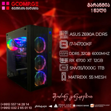 პერსონალური კომპიუტერი  Z690 DDR5/i7-14700KF/DDR5 32GB 6000MHZ/RX 6700 XT 12GB/M.2 1TB GEN4