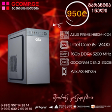 პერსონალური კომპიუტერი CPU Intel Core i5-12400 ASUS PRIME H610M-K D4, 16GB DDR4 3200MHz, SSD 512 Gb M.2