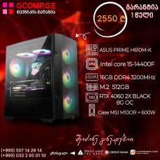 პერსონალური კომპიუტერი intel I5-14400F Asus PRIME H610M-K 16GB 512GB SSD M.2 RTX 4060 2x Black 8GB OC