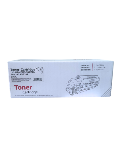 პრინტერის კარტრიჯი LaserJet  2612A, HP LaserJet 1000 HP LaserJet 1010 HP LaserJet 1020 HP LaserJet 1022 HP LaserJet 1150 HP LaserJet 1200 HP LaserJet 1300 HP LaserJet 1320 HP LaserJet 3015 HP LaserJet 3050 HP LaserJet 3052