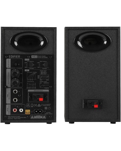 დინამიკი Edifier MR3, 36W, TRS, RCA, AUX, Bluetooth, Powered Studio Monitor Speakers, Black