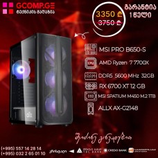 პერსონალური კომპიუტერი MSI PRO B650-S AMD Ryzen™ 7 7700X DDR5 DIMM 5600 MHz 32GB RX 6700 XT 12 GB /M.2 1TB 