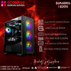 პერსონალური კომპიუტერი CPU Intel Core i3-10100F /  ASUS PRIME H510M-K 2DDR4 / GTX 1660 6GB /16GB DDR4 3200MHz / SSD 512 GB