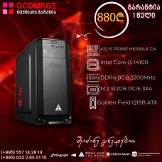 პერსონალური კომპიუტერი Intel Core i3-14100 ASUS PRIME H610M-K D4 8GB DDR4, 3200MHz SSD M.2 512GB PCIE 3X4 GEN.2