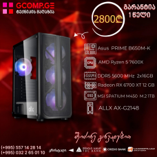პერსონალური კომპიუტერი CPU AMD Ryzen 5 7600X ASUS PRIME B650M-K, Radeon RX 6700 XT 12 GB, DDR5 2x16GB 5600 MHz, MSI SPATIUM M450 PCIe 4.0 NVMe M.2 1TB
