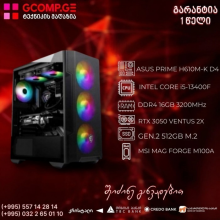 პერსონალური კომპიუტერი ASUS PRIME H610M-K D4 / i5-13400F / DDR4 16GB 3200MHZ / 3050 VENTUS 2X E 6G / M.2 500GB GEN2