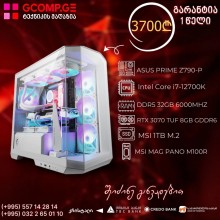  პერსონალური კომპიუტერი CPU Intel Core i7-12700K ASUS PRIME Z790-P DDR5 32 GB 6000 MHz SSD MSI 1TB M.2 RTX 3070 TUF GAMING 8GB GDDR6