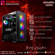 პერსონალური კომპიუტერი CPU Intel Core i5-10400F ASUS PRIME H510M-K 2DDR4 LGA1200 DDR4 16GB 3200MHz SSD MSI 480GB GTX 1070 8GB GDDR5 ROG Strix OC Edition