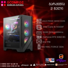 პერსონალური კომპიუტერი CPU Intel Core i5-14400F ASUS PRIME H610M-DDR5, MSI GeForce RTX 5060 8G VENTUS 3X OC, DDR5 32GB 6000MHz, SSD M.2 1TB