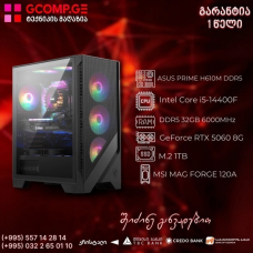 პერსონალური კომპიუტერი CPU Intel Core i5-14400F ASUS PRIME H610M-DDR5, MSI GeForce RTX 5060 8G VENTUS 3X OC, DDR5 32GB 6000MHz, SSD M.2 1TB