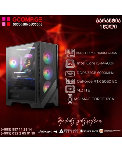 პერსონალური კომპიუტერი CPU Intel Core i5-14400F ASUS PRIME H610M-DDR5, MSI GeForce RTX 5060 8G VENTUS 3X OC, DDR5 32GB 6000MHz, SSD M.2 1TB