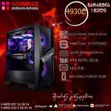 პერსონალური კომპიუტერი CPU Intel Core i7-14700KF, ASUS PRIME Z790-P DDR5, RTX5070 12GB GDDR7, DDR5 32GB 6000MHz, SSD M.2 1TB  