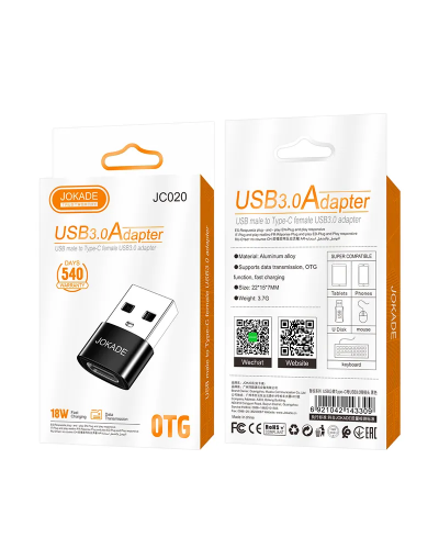 ადაპტერი Jokade JC020 ZHIQUAN USB Male to Type- C Female USB3.0 Adapter
