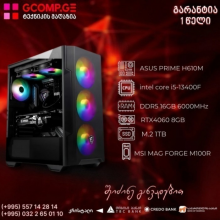 პერსონალური კომპიუტერი CPU Intel Core i5-13400F ASUS PRIME H610M-R-SI, GeForce RTX4060, 8GB, DDR5 16GB 6000MHz, SSD M.2 1TB