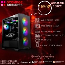 პერსონალური კომპიუტერი CPU Intel Core i5-12400F ASUS PRIME H610M-R, GeForce RTX 3050 VENTUS 2X E 6G, DDR4 16GB 3200MHz, SSD M.2 512B