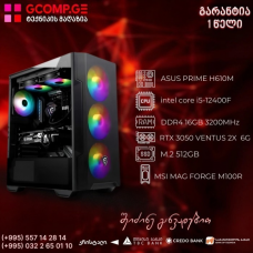 პერსონალური კომპიუტერი CPU Intel Core i5-12400F /  ASUS PRIME H610M-R / RTX 3050 VENTUS 6G /  DDR4 16GB 3200MHz / M.2 500GB 