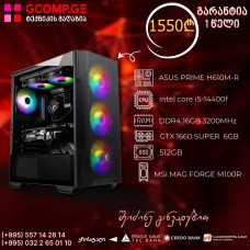 პერსონალური კომპიუტერი Intel i5-14400F Asus PRIME H610M-R DDR4 16GB SSD 512GB GTX 1660 SUPER 6GB