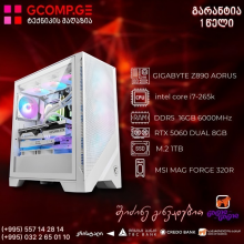 პერსონალური კომპიუტერი CPU Intel Core Ultra i7-265K, GIGABYTE Z890 AORUS DDR5, Palit RTX 5060 DUAL 8GB , DDR5 16GB 6000MHz, SSD M.2 2TB