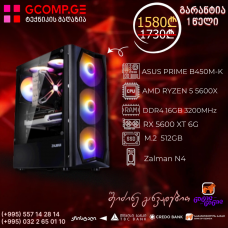 პერსონალური კომპიუტერი CPU AMD RYZEN 5 5600X ASUS PRIME B450M-K II, GEFORCE RX 5600 XT 6GB, DDR4 16GB 3200MHz, SSD M.2 512GB