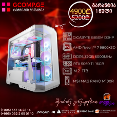 პერსონალური კომპიუტერი CPU AMD Ryzen™ 7 9800X3D GIGABYTE B850M D3HP- 4xDDR5, Palit RTX 5060 Ti INFINITY 3 16GB, DDR5 32GB 6000MHz, SSD M.2 1TB