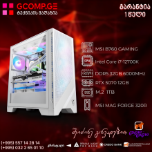 პერსონალური კომპიუტერი CPU Intel Core i7-12700K  MSI B760 GAMING PLUS WIFI 4DDR5, GeForce RTX 5070 12GB, DDR5 32GB 6000MHz, SSD M.2 1TB