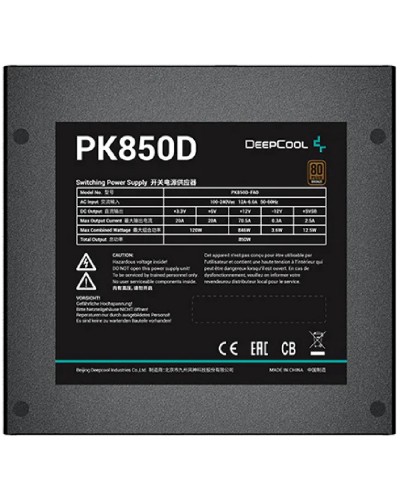 კვების ბლოკი PK850D DEEPCOOL 850W PSU With 80Plus Bronze Certified ,120mm fan, Hypro Bearing