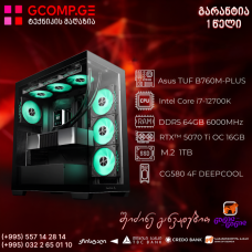 პერსონალური კომპიუტერი CPU Intel Core i7-12700K Asus TUF B760M-PLUS-DDR5, Palit RTX5070Ti GAMINGPRO OC 16GB, DDR5 64GB 6000MHz, SSD M.2 1TB