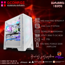 პერსონალური კომპიუტერი CPU Intel Core i7-12700K /  MSI Intel PRO B760M-P DDR5 / RTX™ 3060 Ti OC 8GB / DDR5 32GB 6000MHz / SSD M.2 1TB