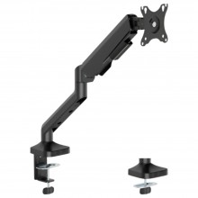 მონიტორის საკიდი Vertex - 17" - 40"