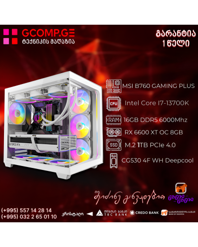 პერსონალური კომპიუტერი CPU Intel Core I7-13700K /  MSI B760 GAMING PLUS DDR5 / DUAL RX 6600 XT OC Specs 8GB / 16GB DDR5 6000Mhz / SSD M.2 1TB PCIe 4.0