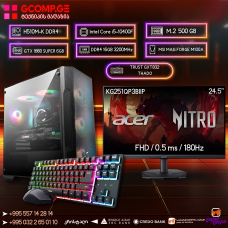 გეიმინგ კომპლექტი (GCset6)