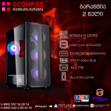 პერსონალური კომპიუტერი Intel Core i5-14400F / ASUS PRIME B760M-K DDR5/ RTX™ 4060 8GB / DDR5 16GB 5600MHz / M.2 1TB