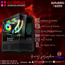 პერსონალური კომპიუტერი CPU Intel® Core™ I5-12400F / ASUS PRIME H610M-R DDR4 / GTX 1660 Super Ventus 2x 6GB / DDR4 16GB 3200MHz / SSD 512GB M.2