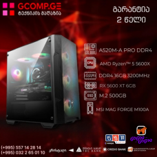 პერსონალური კომპიუტერი AMD Ryzen™ 5 5600X   / A520M-A PRO 2 x DDR4 / AMD Radeon RX 5600 XT 6GB / DDR4 16GB 3200MHz / SSD M.2 500GB