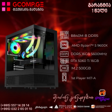 პერსონალური კომპიუტერი - AMD Ryzen™ 5 9600X / MSI PRO B840M-B DDR5 / RTX 5060 Ti 16GB / DDR5 16GB 5600MHz / SSD 500GB M.2