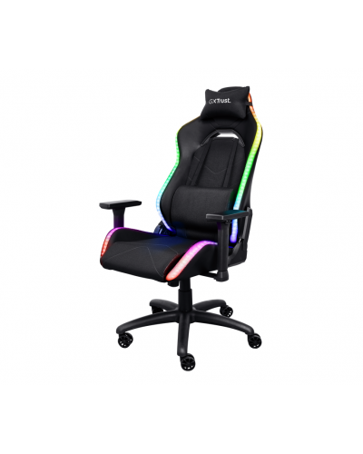 სავარძელი - Trust GXT 719 RUYA / RGB (25488) 