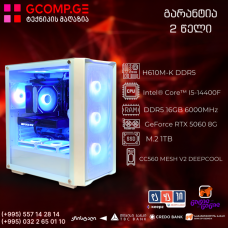 პერსონალური კომპიუტერი CPU Intel® Core™ I5-14400F / ASUS PRIME H610M-K DDR5 / GeForce RTX™ 5060 GAMING OC 8G / DDR5 16GB 6000MHz / SSD 1TB M.2