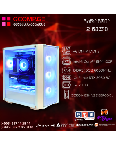 პერსონალური კომპიუტერი CPU Intel® Core™ I5-14400F / ASUS PRIME H610M-K DDR5 / GeForce RTX™ 5060 GAMING OC 8G / DDR5 16GB 6000MHz / SSD 1TB M.2