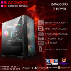 პერსონალური კომპიუტერი AMD  Ryzen 5 5600X / B550M AORUS ELITE AX DDR4 / GTX 6600XT 8GB / DDR4 16GB 3200MHz / SSD 500GB M.2