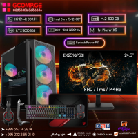 გეიმინგ კომპლექტი (GCset7)  GeForce RTX 5050 8GB GDDR6 