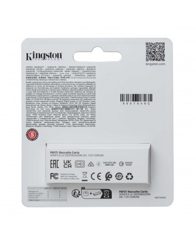 USB ფლეშ მეხსიერება - Kingston DataTraveler Exodia S / 128GB