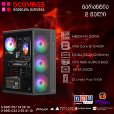 პერსონალური კომპიუტერი – Intel Core i5-12400F / ASUS PRIME H610M-R DDR4 / GeForce GTX 1660 SUPER 6GB / DDR4 16GB 3200MHz / SSD 512GB SATA