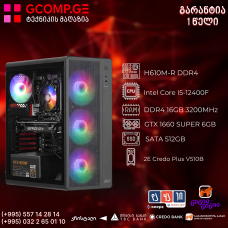 პერსონალური კომპიუტერი – Intel Core i5-12400F / ASUS PRIME H610M-R DDR4 / GeForce GTX 1660 SUPER 6GB / DDR4 16GB 3200MHz / SSD 512GB SATA