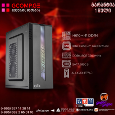 პერსონალური კომპიუტერი – Intel Pentium Gold G7400 / ASUS PRIME H610M-R DDR4 / DDR4 8GB 3200MHz / SSD 512GB SATA